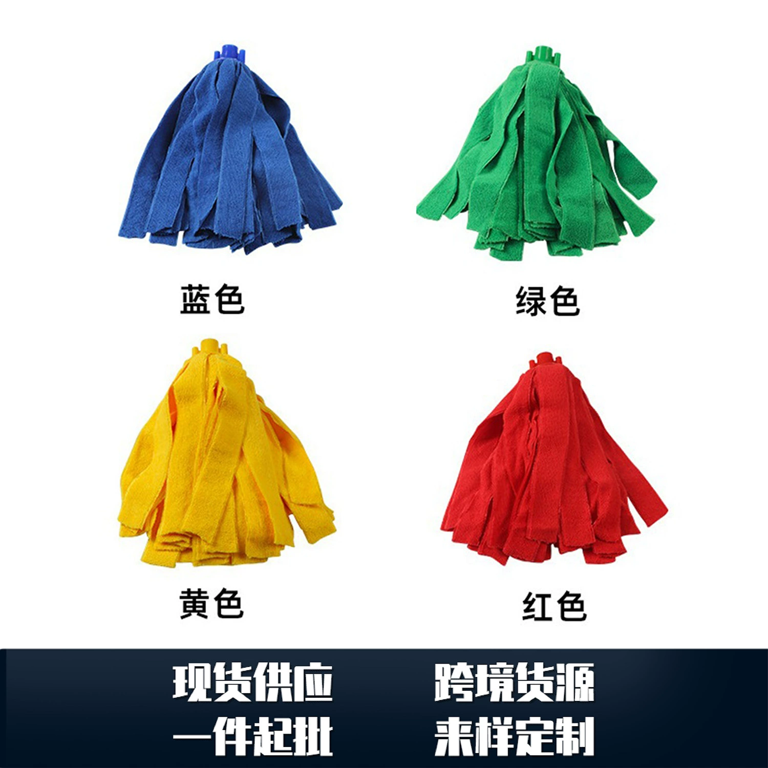 Съемная сменная ткань для полотенец швабра всасывающая головка швабры сухая и влажная ткань швабры швабры микрофибры