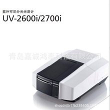 UV-2600i ISR-2600PLUS���� �ձ�SHIMADZU�u������ֹ���Ӌ