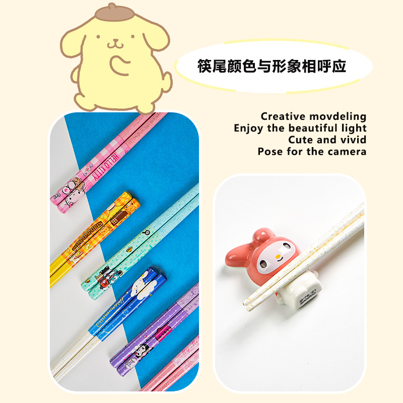 三丽鸥竹木筷子家用卡通筷个人专用筷天然竹筷子儿童成人通用餐具|undefined