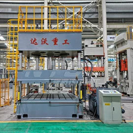 锻压机床;液压整机;液压机床