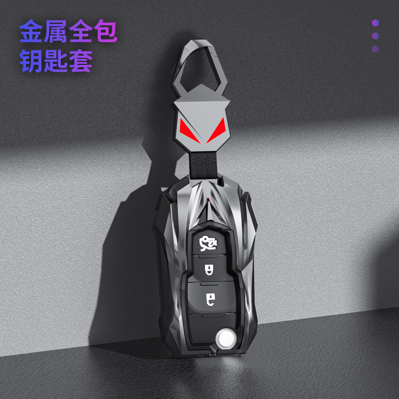 Suitable for Chevrolet Kovoz Key Set Cruze New Chuangku Chuangjie Folding Special Car Key Suitable for Chevrolet Kovoz Key Set Cruze New Chuangku Chuangjie Folding Special Car Key
