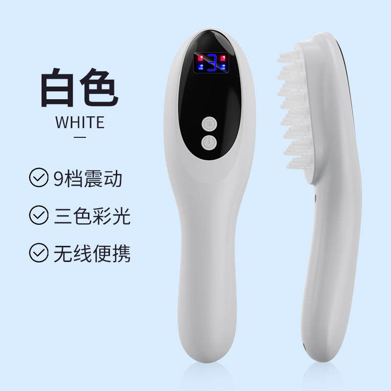 新しい電気マッサージコーム赤と青の光ヘッドマッサージャー光療法ヘアケアロングヘア理髪コーム振動マッサージコーム|undefined