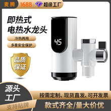 늟�ˮ���^����ʽ�ӟ�N�����ⰲ�b�ٟ����늟�ˮ���ӟ�ˮ���^