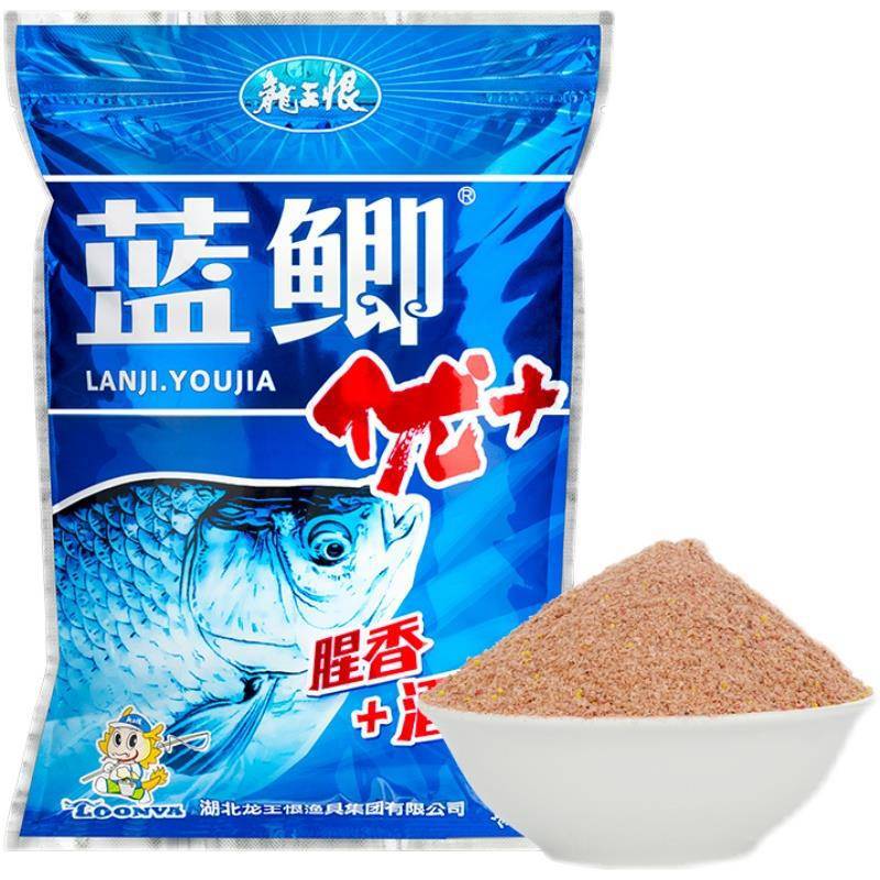 푸른 붕어 엑설런트 +300g