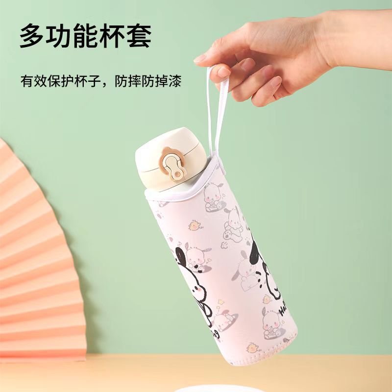 杯套保温杯保护套通用手提式水杯套防摔隔热防烫儿童外出水杯袋子|undefined