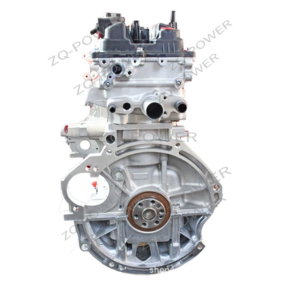 1.25L suitable for – Engine assembly