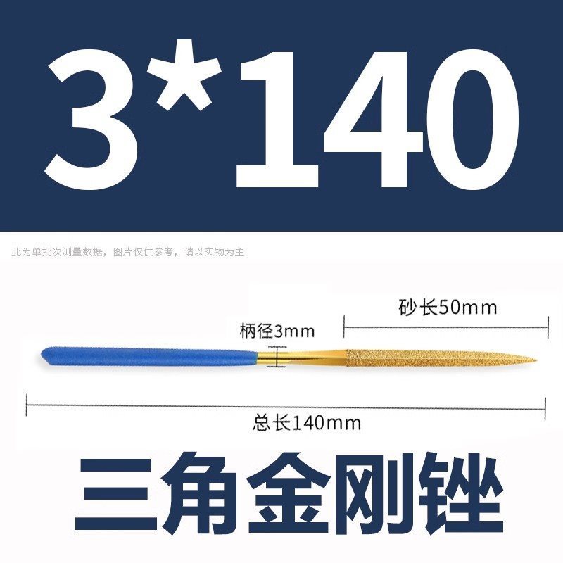 合金钢丝锥板牙工具手用丝攻扳手圆板牙绞手架公英制德国进口套装|undefined