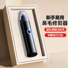 늄ӱ�ë�޼�����ʿ����ë��������ȥ��ë���ޱ�ë��αǰ��]���l