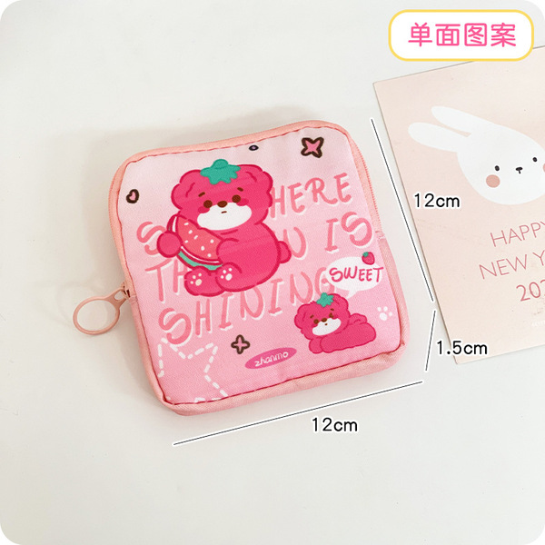 Wipes