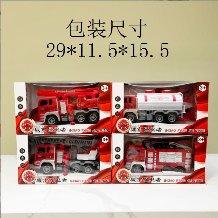 F776-Camión de bomberos (estilo aleatorio)