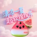 Watermelon Squishy