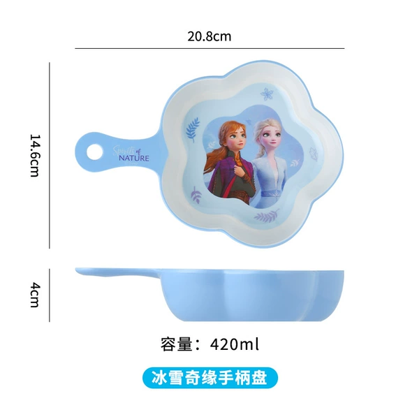 DT2523 Frozen flower shaped bowl