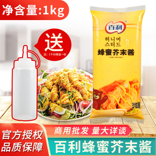 �������۽�ĩ�u1kg �nʽը�uɳ���S��ĩ�u���_��l�h��պ�u����