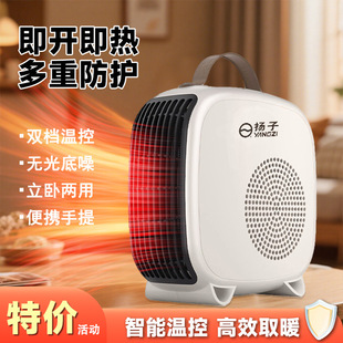 ů�L�C����С�����ԃ����p�n�ؿر�y�������ȡů������ů�L�C