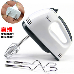 Handheld Egg Beater, Household Electric Egg Beater, Baking Whipper, Cream Mixer, Cake Mixer with Seven-Speed Adjustment