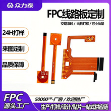 ���S���ƴ�ӡ�Cfpcܛ�ž����Ծ�·�� ��ӡ�C�D���ž����p���·��