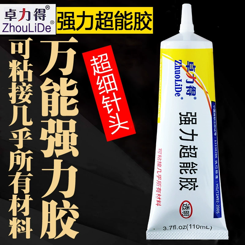 Клей Zhuolide, суперклей высокой прочности, высокоэластичный, игольчатого типа, 110 мл, прозрачный бытовой клей медленного высыхания, не травмирующий руки, мягкий клей.
