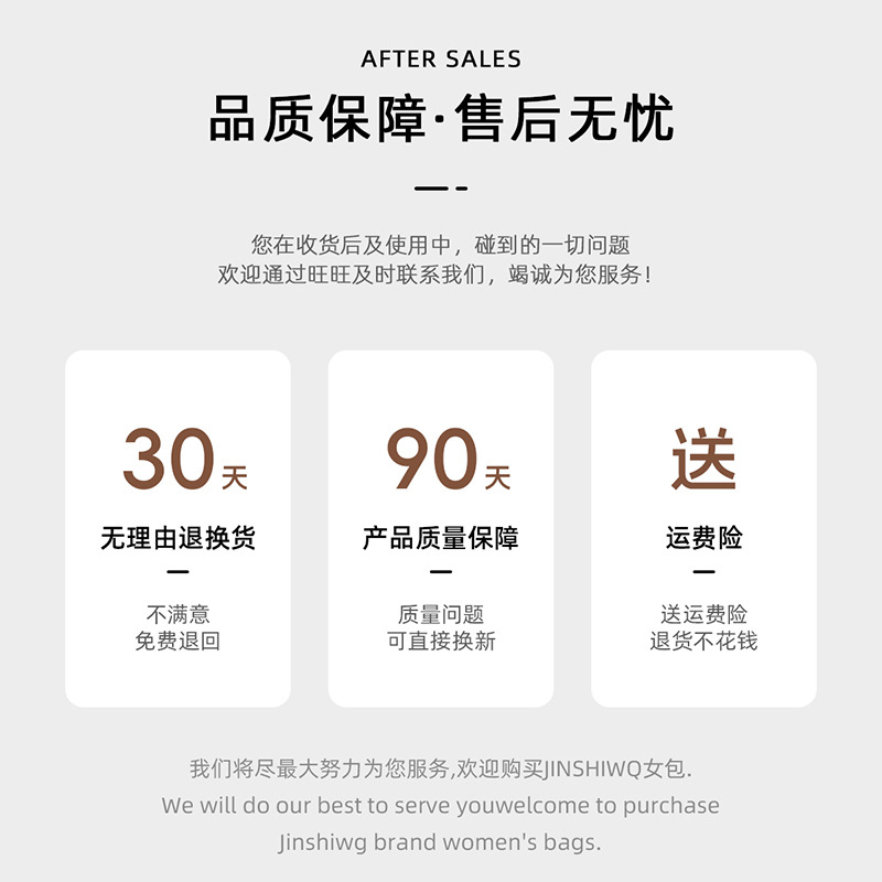 당일 번개배송 | 30일 반품사유 없음 | 파손시 90일 교환