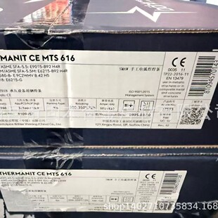 �M�ڵ�ɭ����P91/T92E9015-B9/G3KNi/WB36���lMTS3/616�͟�䓺��l