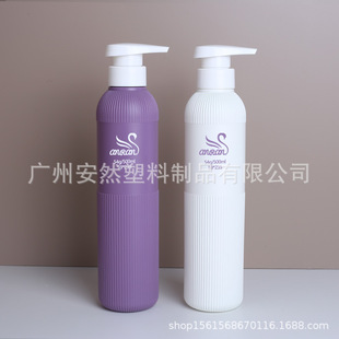 Customized Pe Round Shoulder Squeeze Shampoo Conditioner Bottle 500ml Slender Stripesd Bottle Daily Care Bottle