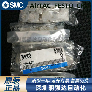 ZPTK10-B5-A8/ZPT-K15-B5-A8 ������P�����Ƿ��D������P֧�� �h
