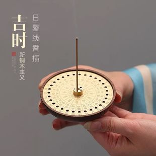 ��ʮ�Ĺ��⾀���������׼����҃ȕ����~ľ�|����������t���