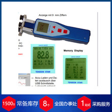 优势供应瑞士desax张力仪TENSION STAR TS 205 R15