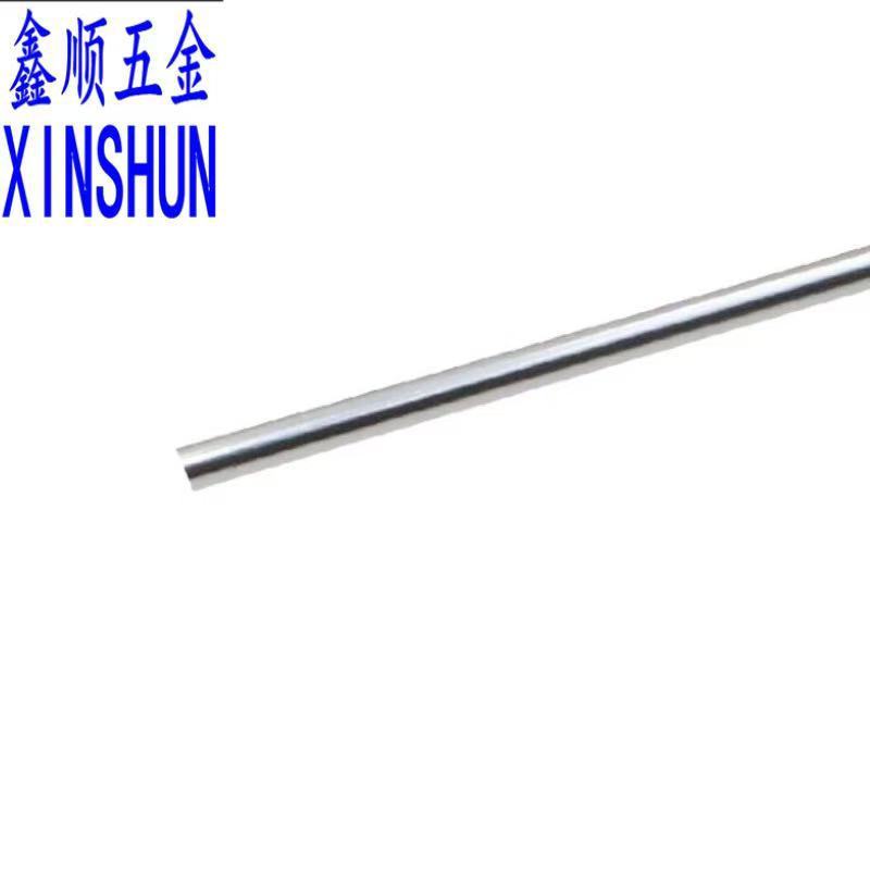 鑫顺铝合金置物架挡杆围栏葫芦四面遮挡防掉落书架层板支撑装饰杆|undefined