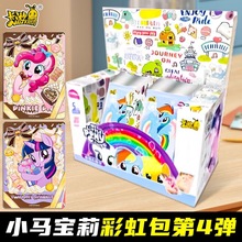 СR.Ƭʺď4͸URϐŮƿ