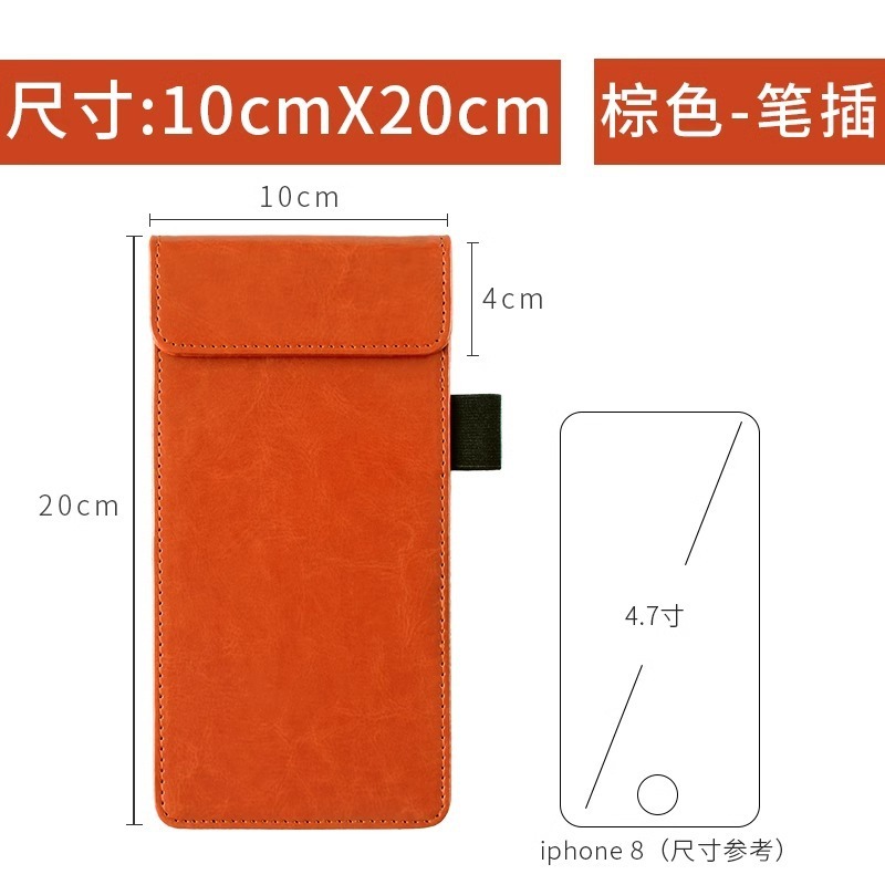 レジのタブレットは現物を挟んでlogoホテルのレストランのpu皮の請求書を注文して注文します。|undefined
