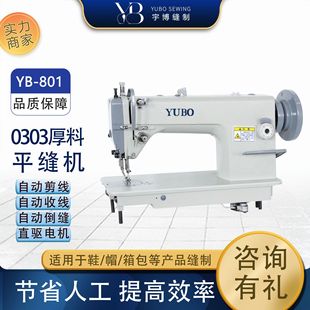 ���0303D3ƽ܇ͬ��܇ Ьñ�������ͬ������ͬ���C ���Ͽp�x�C