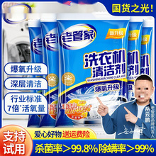 �Ϲ�ϴ�C��ϴ���坍�۝n�LͲȫ�Ԅӳ���������