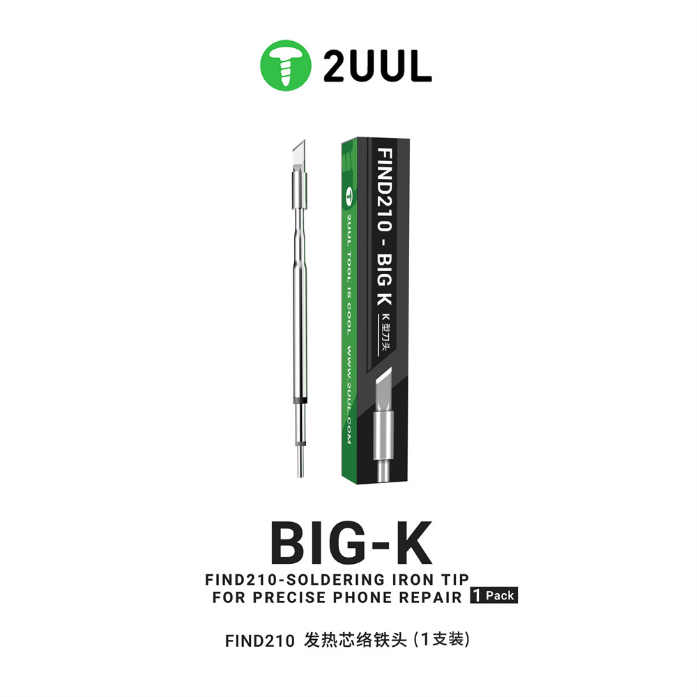 2UUL C210烙铁头速工T26/T21/A9/210通用焊台烙铁头发热芯大刀头
