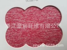 ��x�Ӝ�] �pɫ ꖜ� �h�� ���� ᘿ�T�� �\���� �ͺϽz �ʺ�z