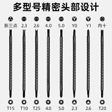 ��Ʒ17��һ�๦���ݽz�����b����2.3 2.6����Y1���F������U������