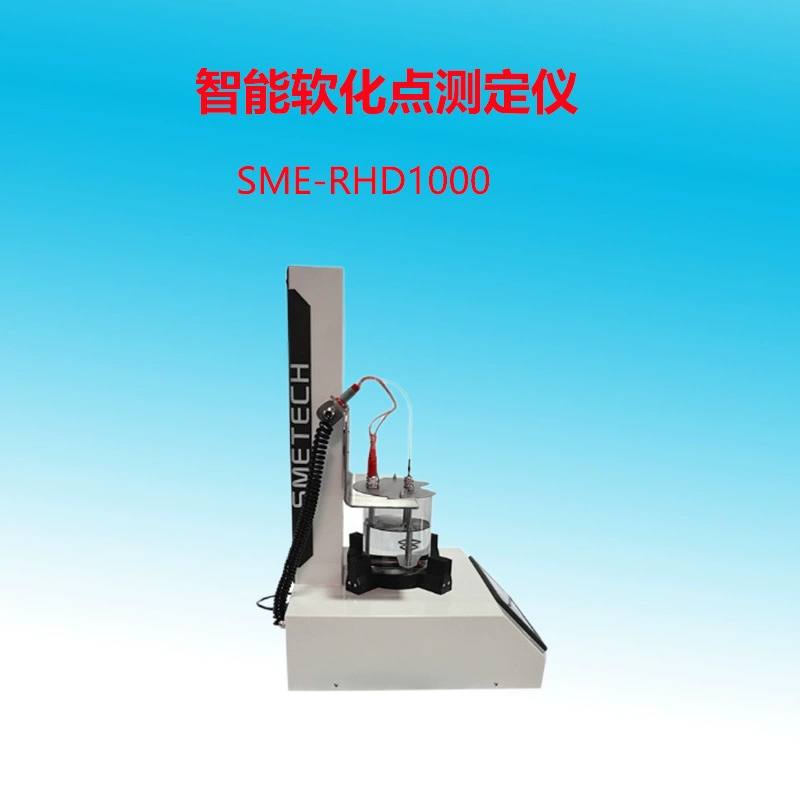 SYE-ZRD1000 тестер иглоукалывания асфальта Интеллектуальный тестер смазки с нагревом и охлаждением