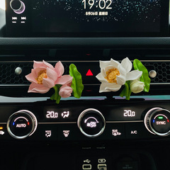ハスの花の車の香りの車のエアコンの噴出口の香水の装飾の拡香石の花の車内の装飾品の装飾品の卸売り