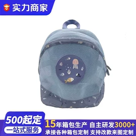 冰袋冰包;旅行包袋;休闲背包