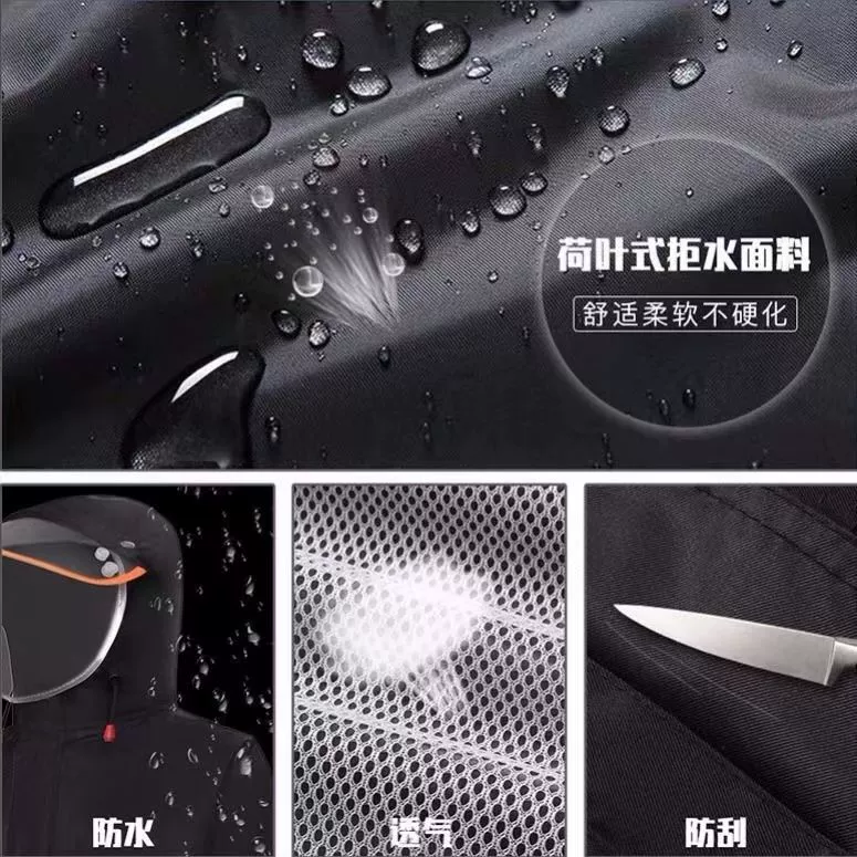 Split raincoat, travel explosion-proof trousers, wholesale