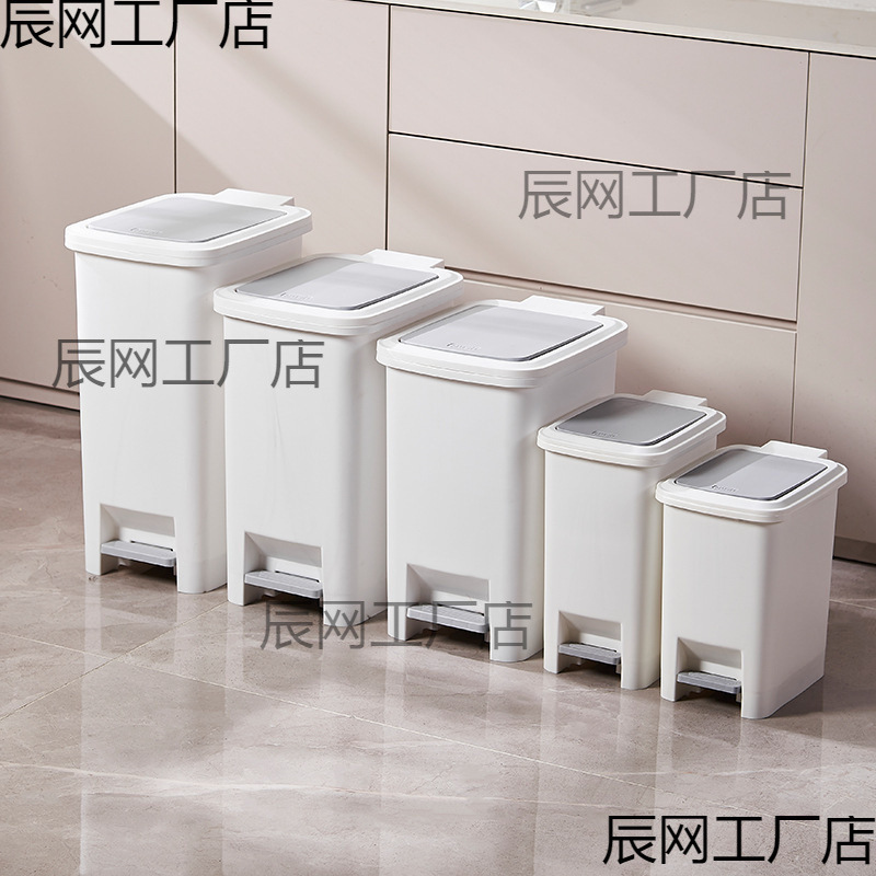 Large Household Pedal Trash Can with Lid for Kitchen, Bathroom, and Toilet Use, Large Capacity Wastebasket