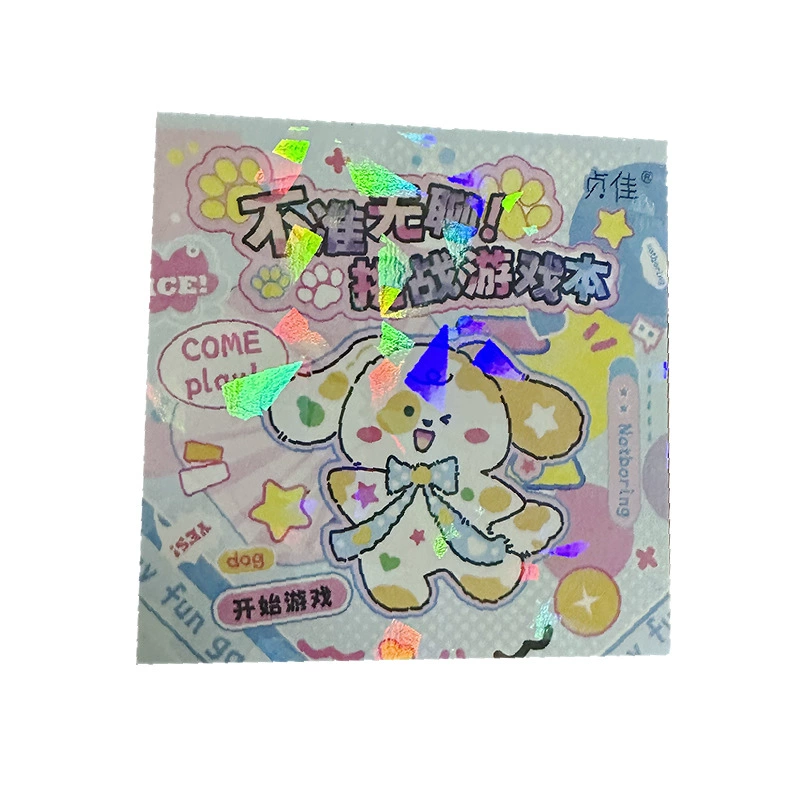Puzzle breakthrough, no boredom challenge, game notebook, cute children's notes, maze connection pocket notebook
