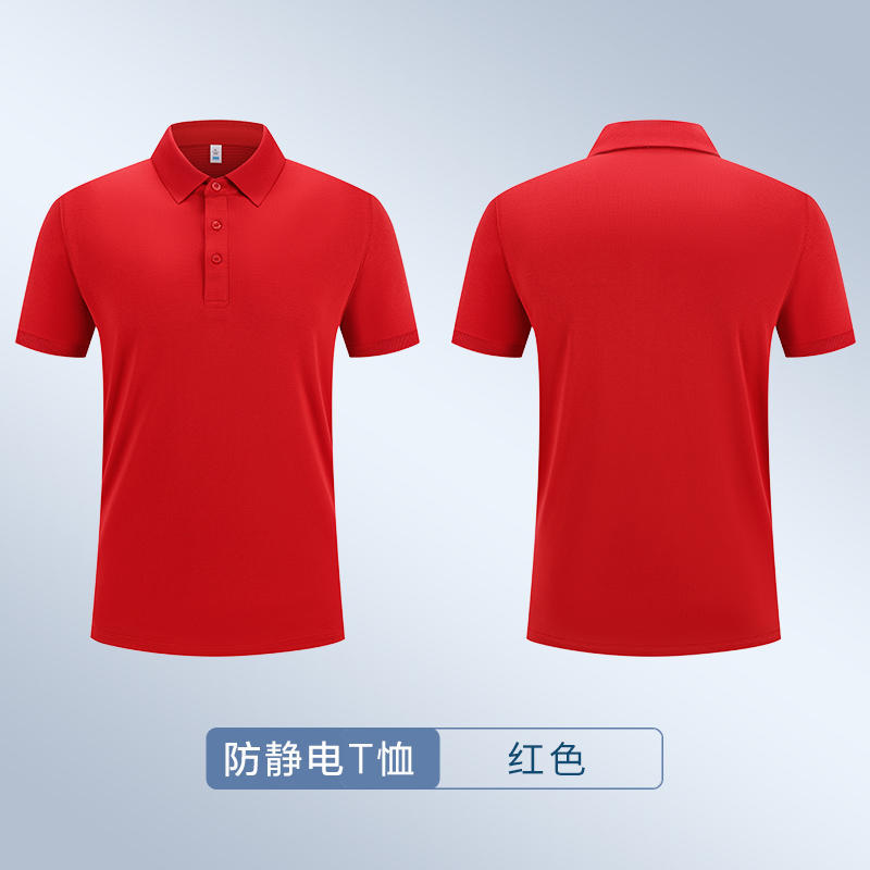 Camisas antiestáticas de color sólido de manga corta polo personalizadas LOGO taller de fábrica eléctrica ropa de trabajo impresión bordado LOGO