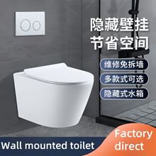 ���_˹�|�������ڱڒ�ʽ�����������RͰ�[��ˮ��Ƕ�렝�Ғ�������