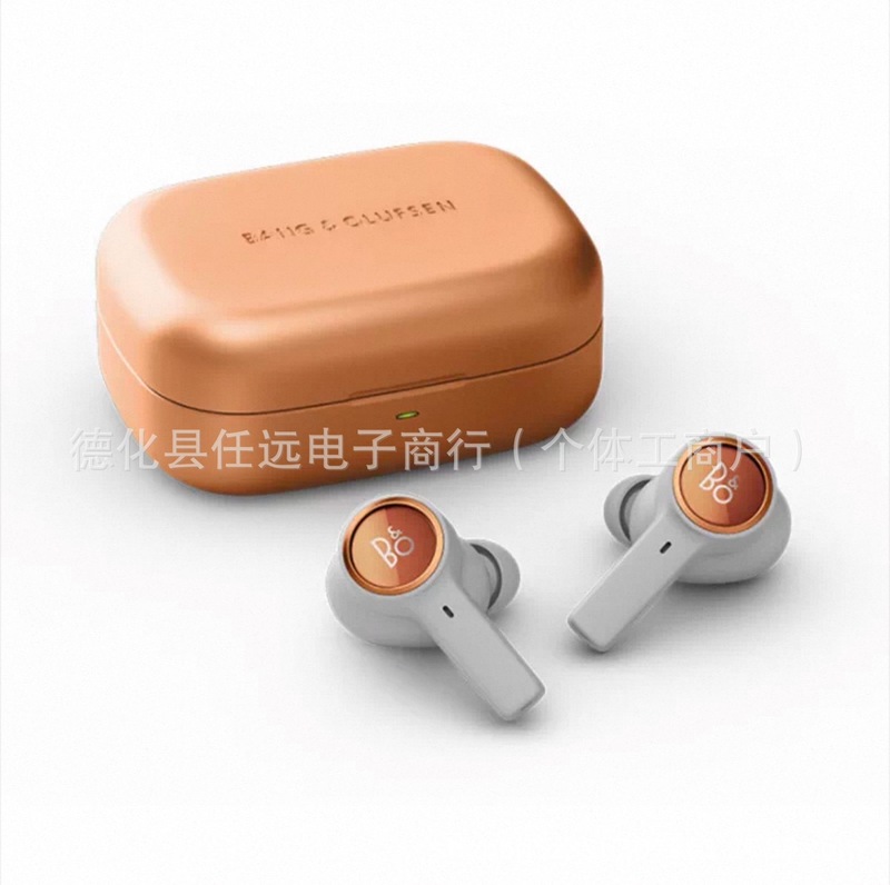 【现货】跨境代发Beoplay EX蓝牙耳机BO入耳式耳机蓝牙耳机|undefined
