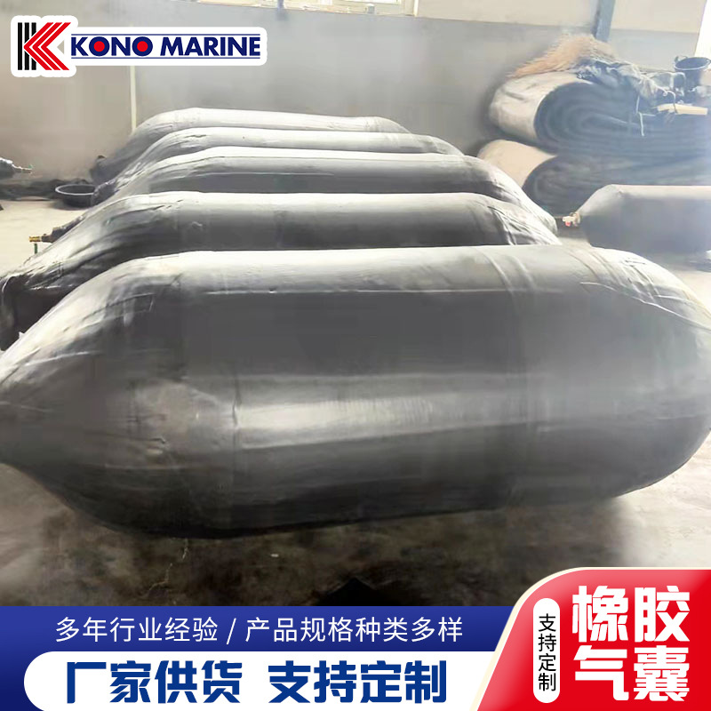 桥梁橡胶充气气囊充气芯膜橡胶水堵 预制空心梁板芯膜管道堵塞器