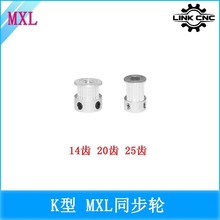 Link cnc MXLͬ��݆Ƥ��݆ MXLͬ����݆ K��ϵ�� 14-25�X