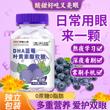 �{ݮ�~�S��ܛ�� ��ͯ�ǹ� ��ʳ���l �W�t��ʳ ܛ��ˮ����һ�����l