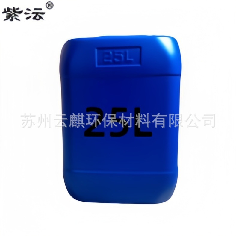 微信图片_20250320101358