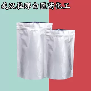 双酚F 4,4'-二羟基二苯甲烷 620-92-8 固体