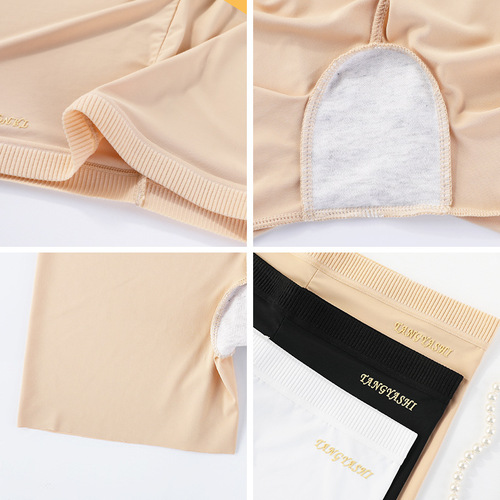 Safety pants ice silk breathable seamless boxer briefs for women high waist cotton crotch plus fat extra large size shorts